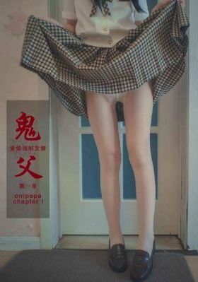 欧美嫩草AV永久无码精品无码_BD免费在线播放