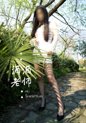 免费制服丝袜在线观看_BD英语免费在线观看