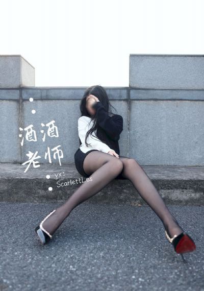 性久久久久久久久波多野结衣_超清神马影院手机在线