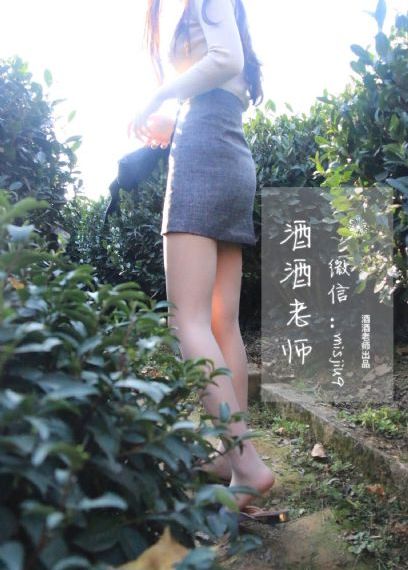 91婷婷_国产剧在线播放