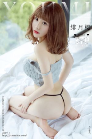 国产成人亚洲精品无码m老_完整版电影在线观看