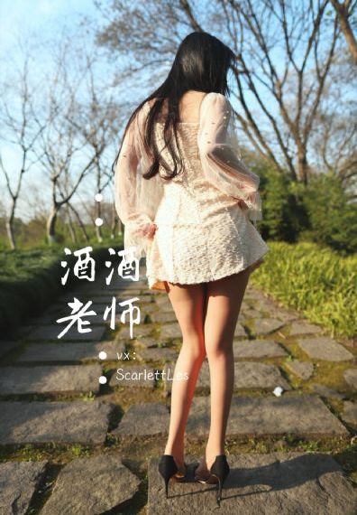 色戒被删除床戏在线看_BD韩语手机在线看