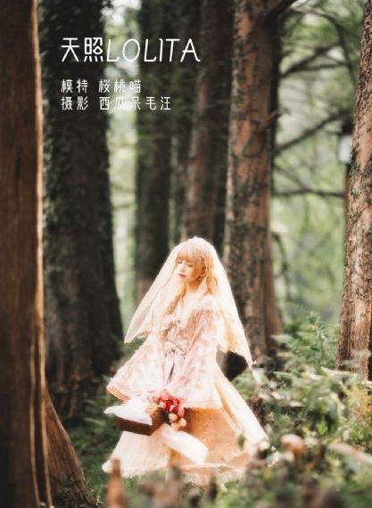 下一个黄色片一级带播放看一下吗_720高清在线观看