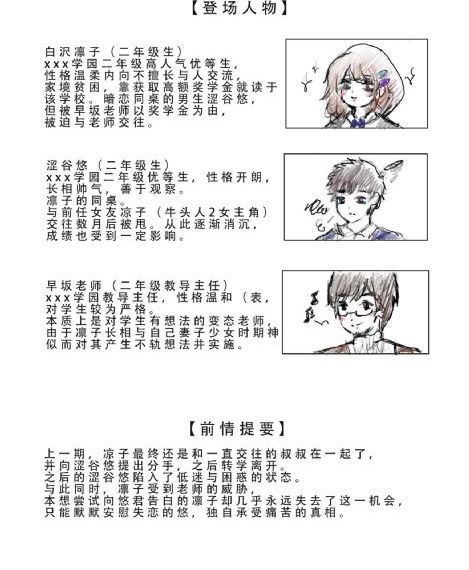 欧美久久的理论片_BD英语在线播放