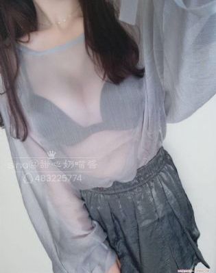 成人免费x0x0视频视频_1080最新电影在线观看