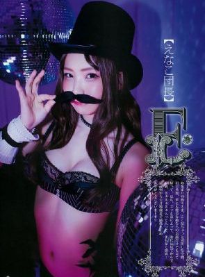 亚洲欧美日韩免费_BD英语BD在线观看