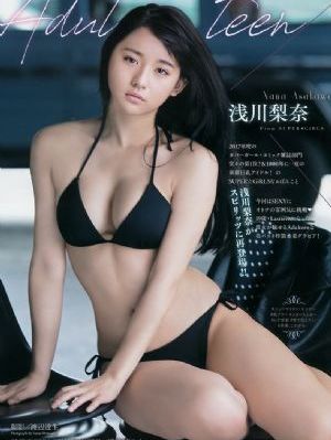 国产精品露脸无码视频_蓝光在线视频播放