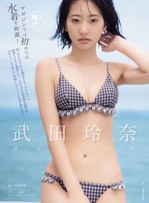 国产成人亚洲精品无码av大片_高清电影全集观看