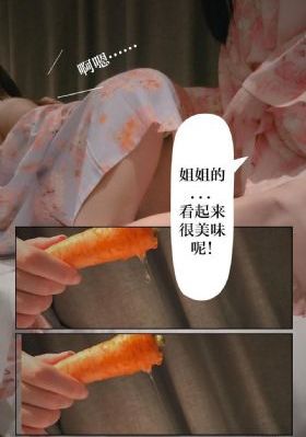 台湾情趣内衣秀8一av_1080手机在线观看